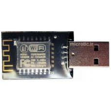 ماژول کپی خور کردن PS4 وایفای دانگل ESP8266